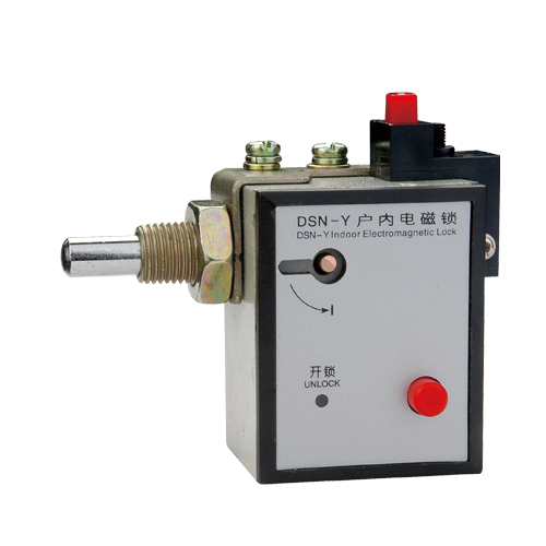 Electromagnetic lock